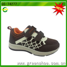 Aktion Sport Boy Sneaker Schuhe